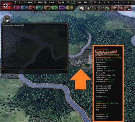 hoi4 チート|【HoI4】コンソールコマンド（チート）関連データ│ストラテ人.